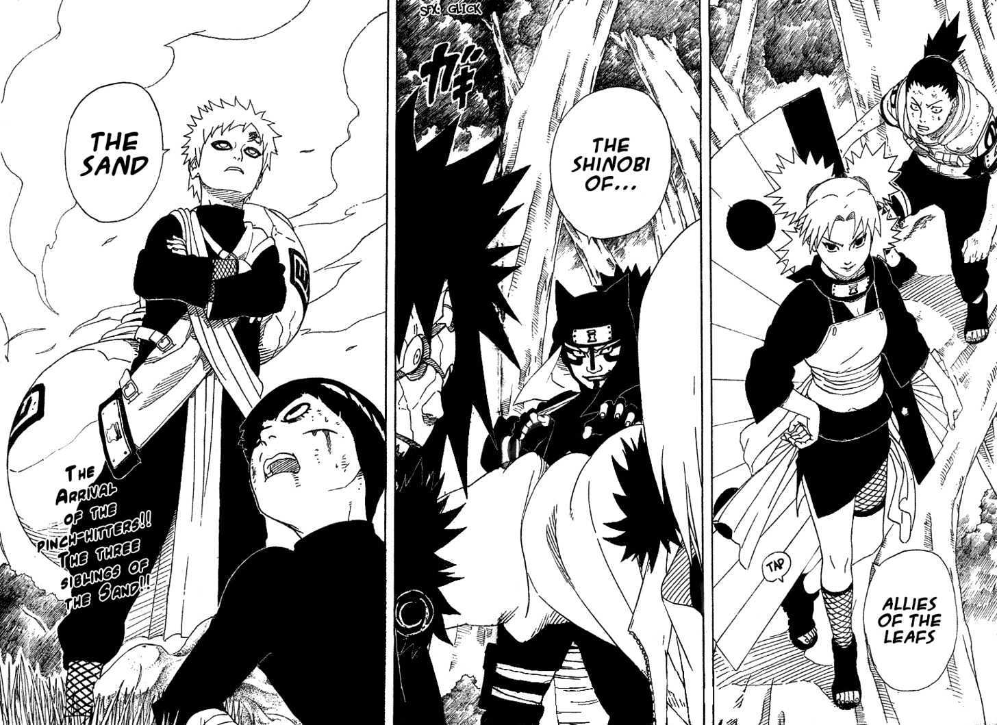 Page 18 of Chapter 212