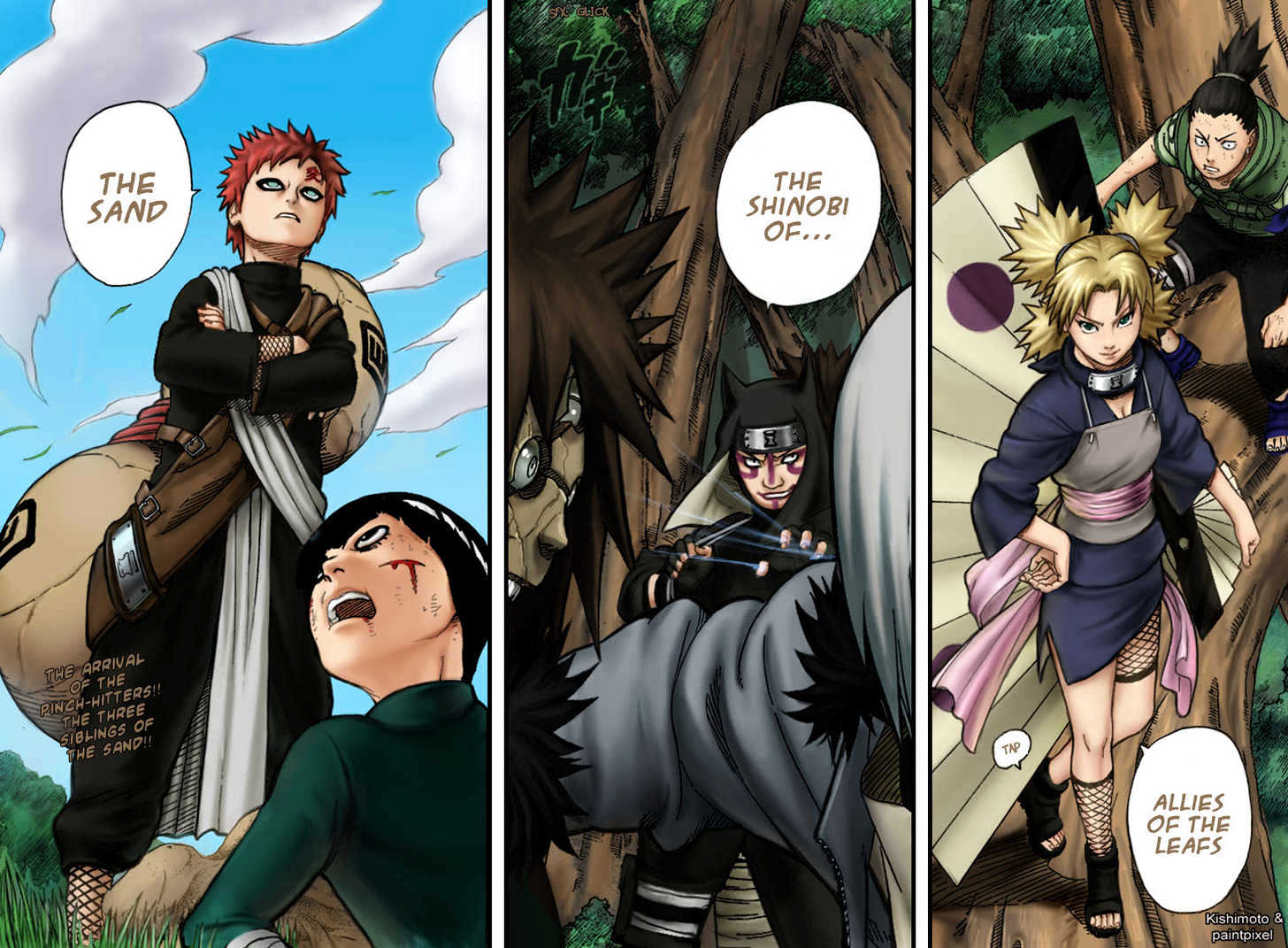 Page 19 of Chapter 212