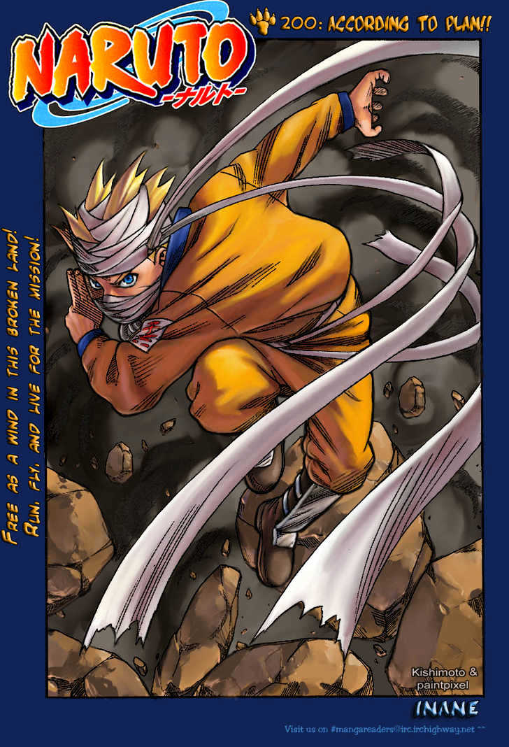 Page 1 of Chapter 213
