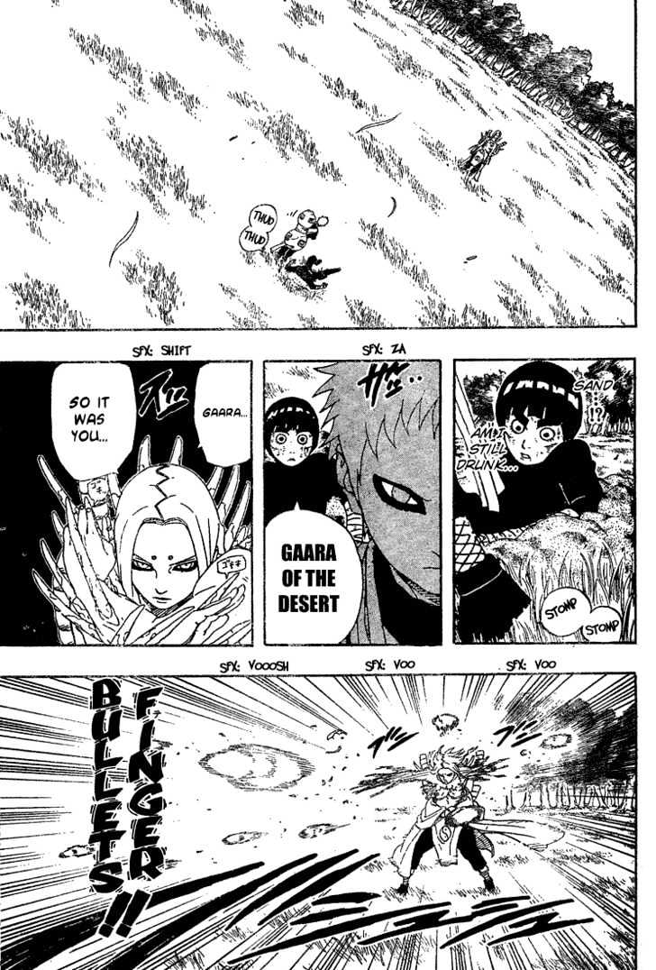 Page 6 of Chapter 213