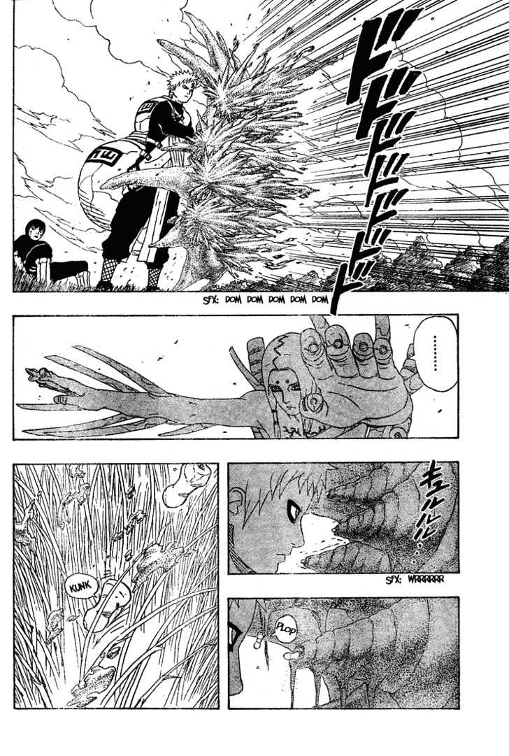 Page 7 of Chapter 213