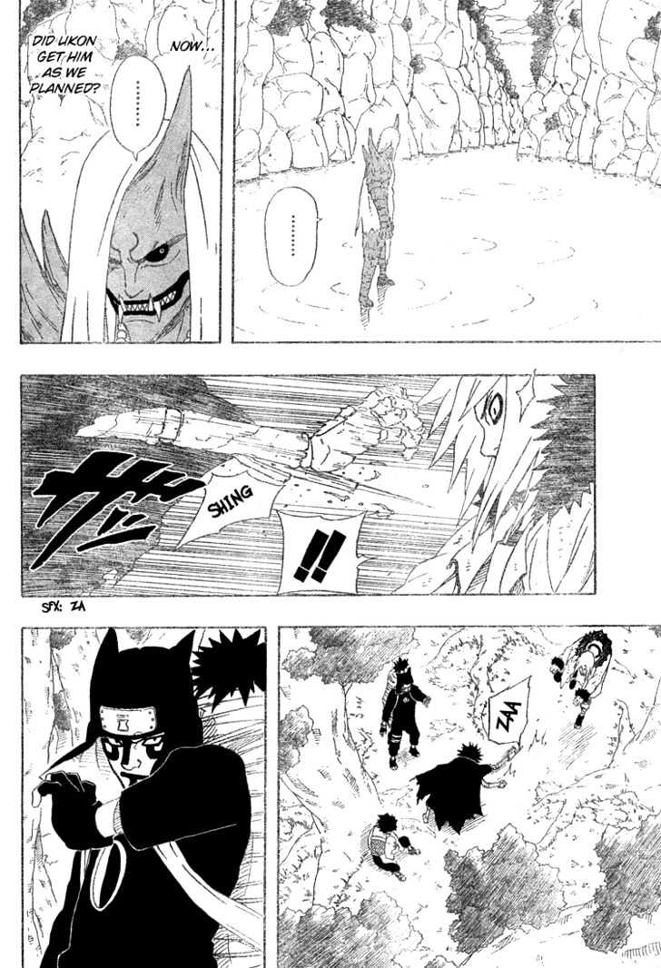 Page 15 of Chapter 213