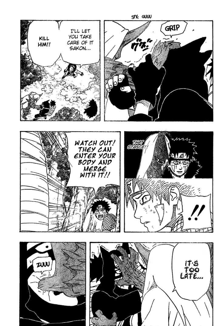 Page 18 of Chapter 213