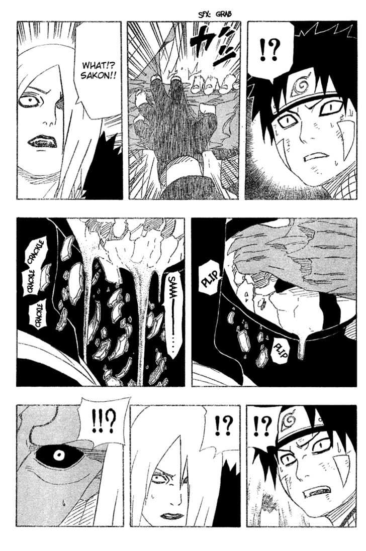 Page 20 of Chapter 213