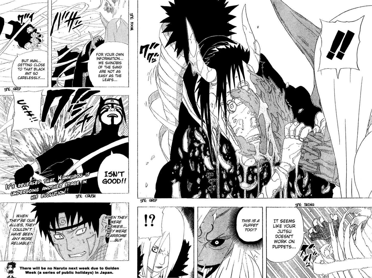 Page 21 of Chapter 213