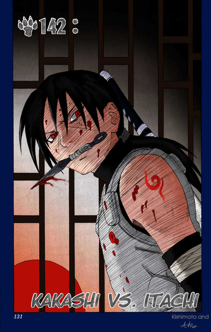 Page 1 of Chapter 214