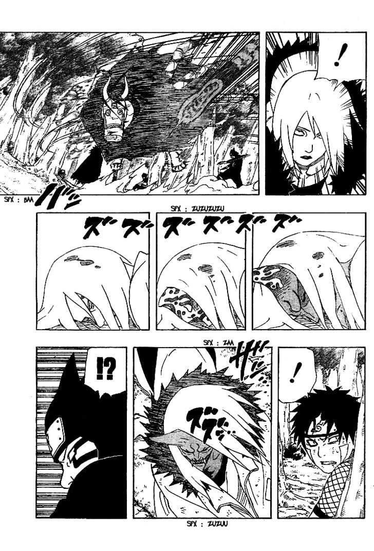 Page 5 of Chapter 214
