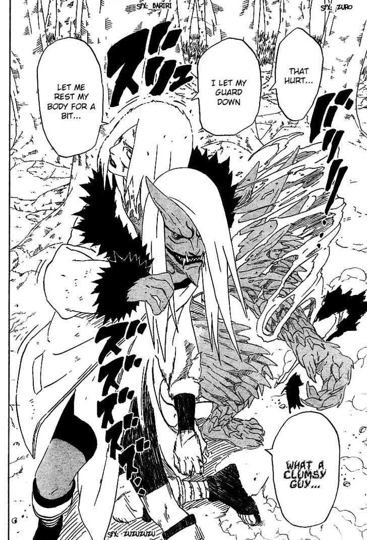 Page 6 of Chapter 214