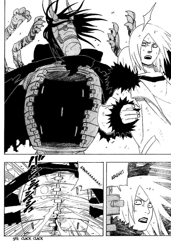 Page 10 of Chapter 214