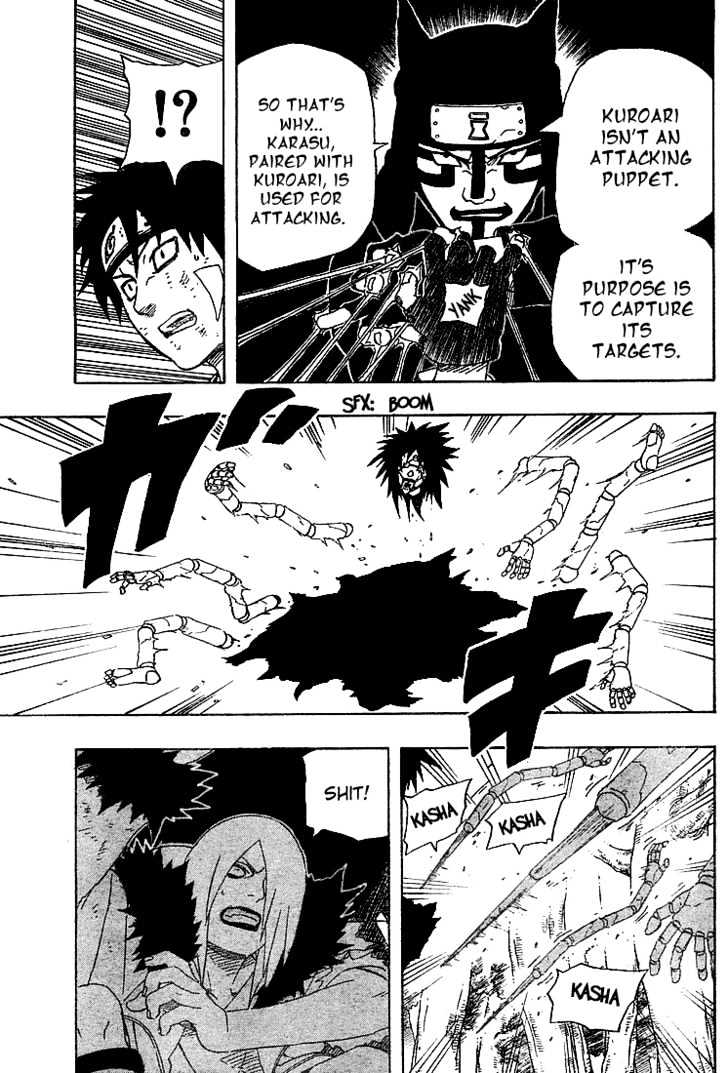 Page 11 of Chapter 214