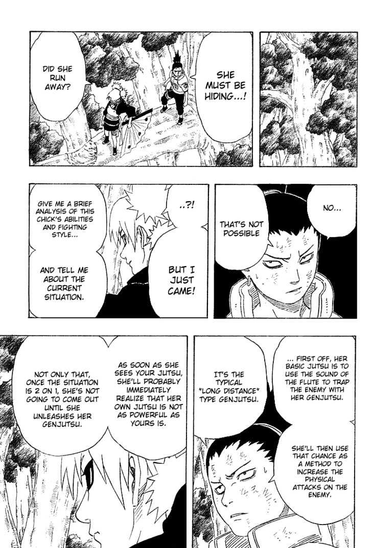 Page 15 of Chapter 214