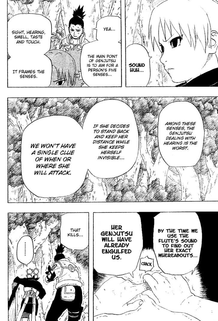 Page 16 of Chapter 214