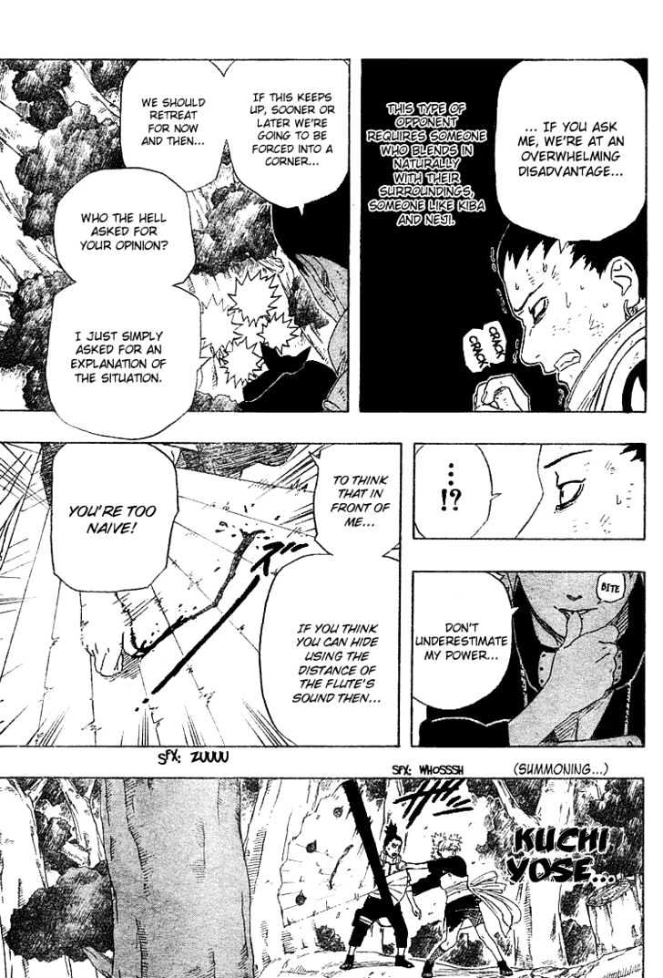 Page 17 of Chapter 214