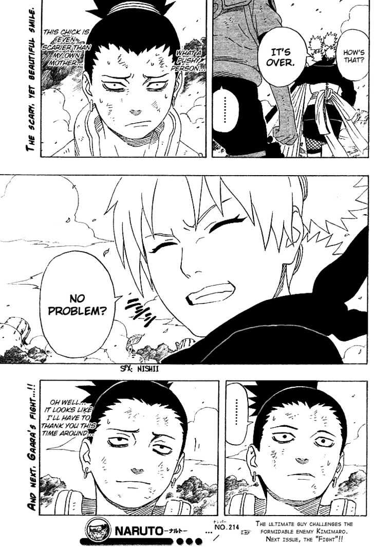 Page 21 of Chapter 214