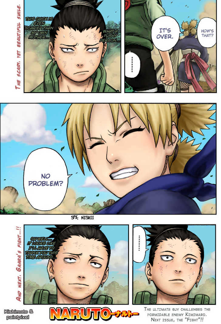 Page 22 of Chapter 214