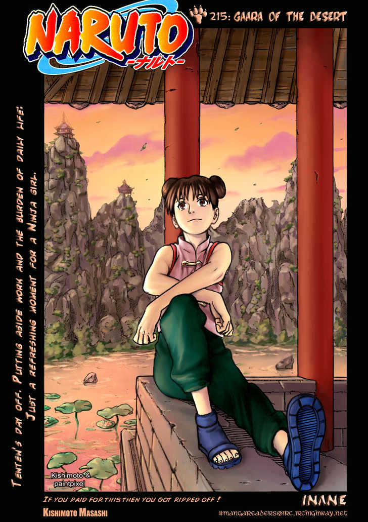 Page 4 of Chapter 215