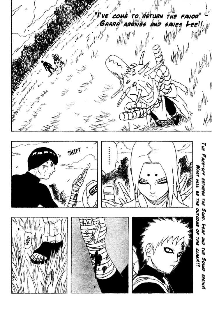 Page 5 of Chapter 215