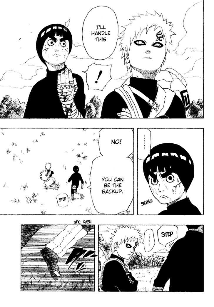 Page 6 of Chapter 215