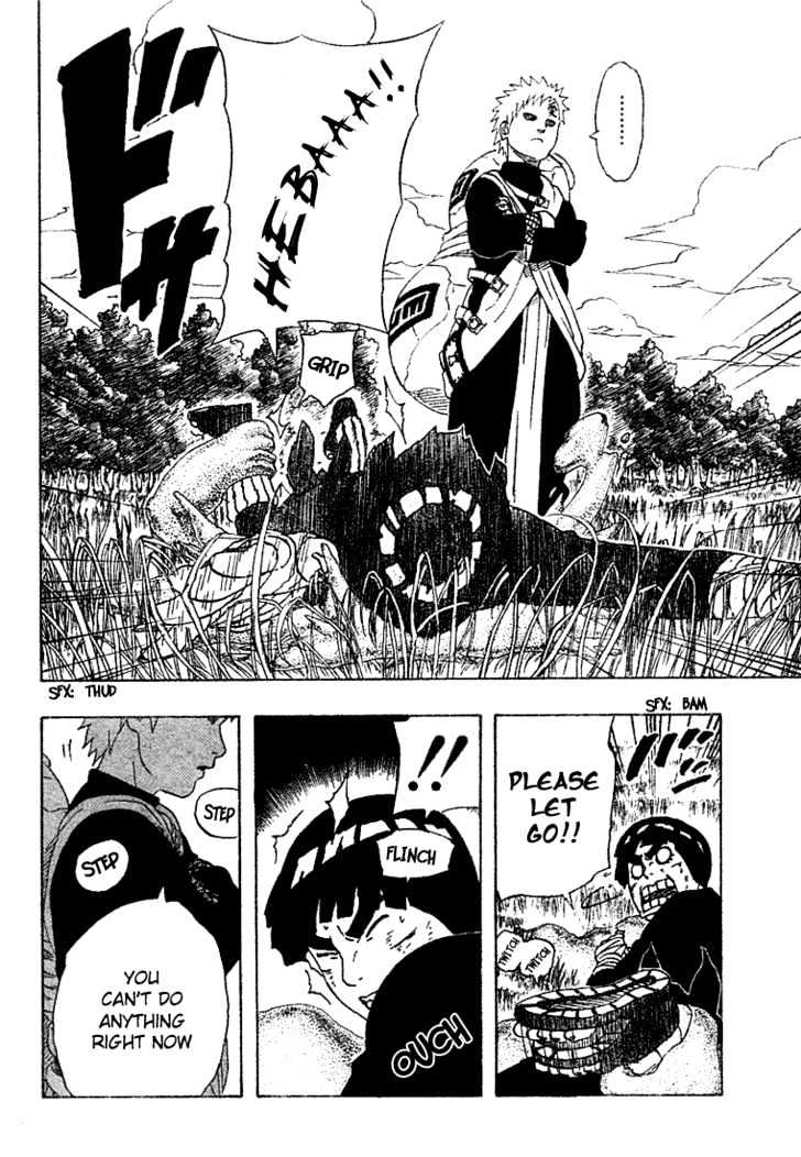 Page 7 of Chapter 215