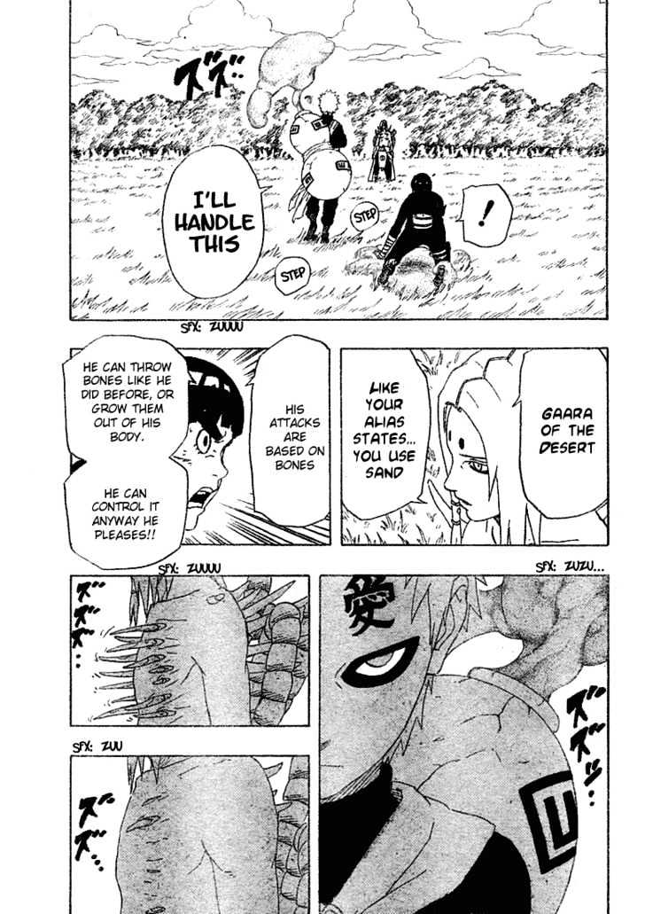 Page 8 of Chapter 215