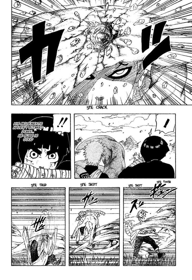 Page 11 of Chapter 215