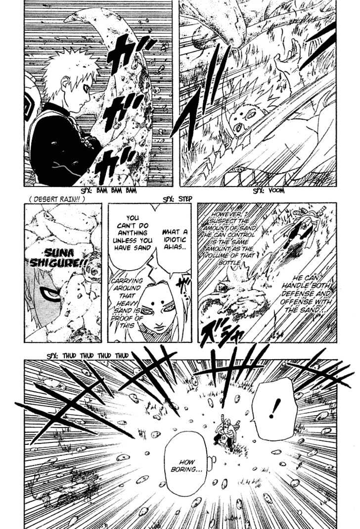 Page 12 of Chapter 215
