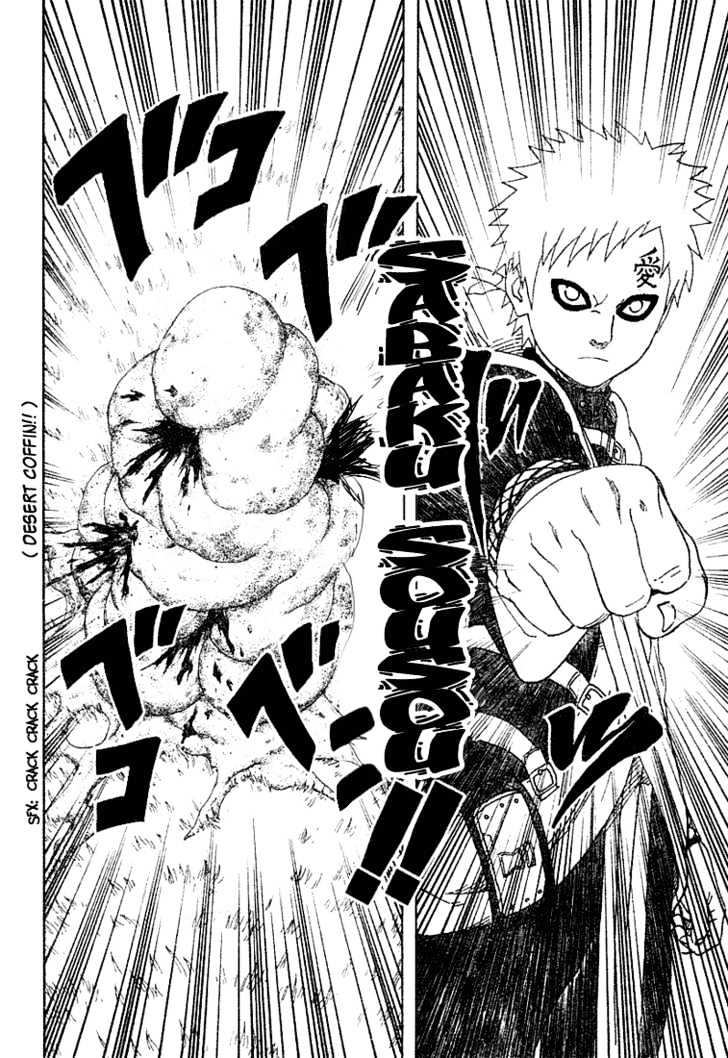 Page 15 of Chapter 215