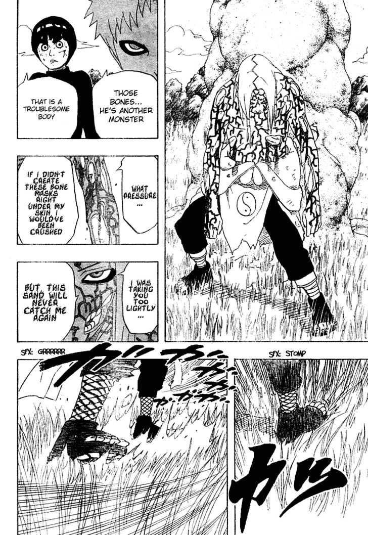 Page 17 of Chapter 215