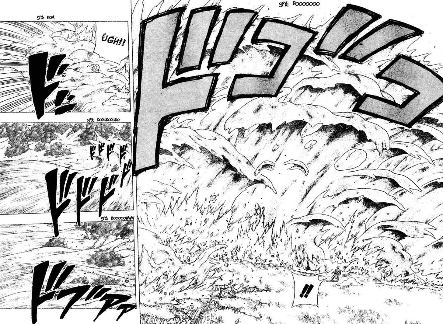 Page 19 of Chapter 215