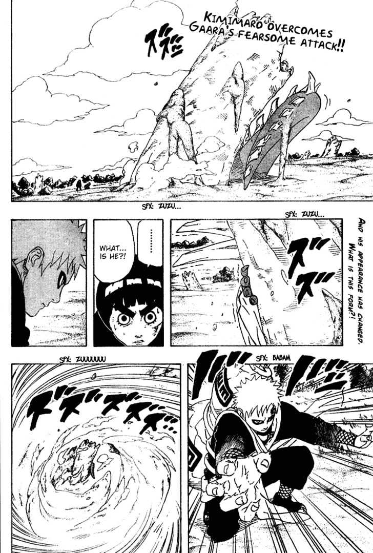 Page 4 of Chapter 216