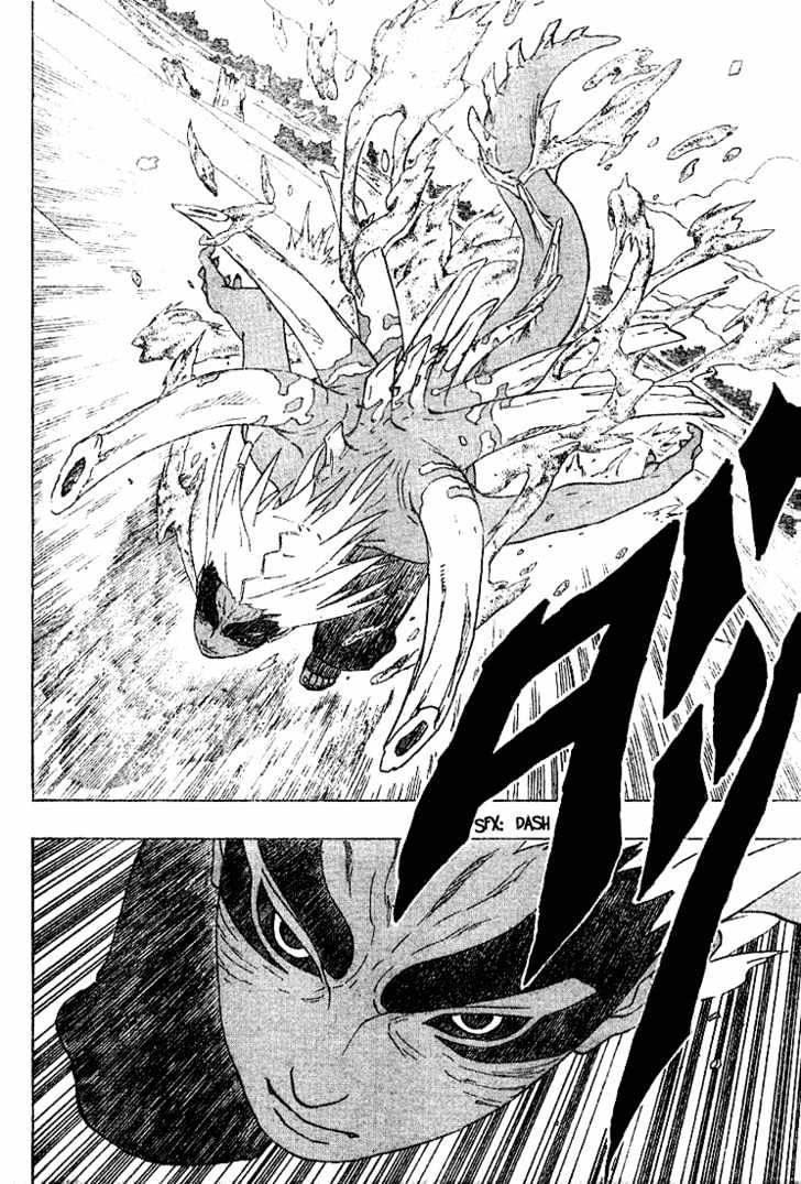 Page 6 of Chapter 216
