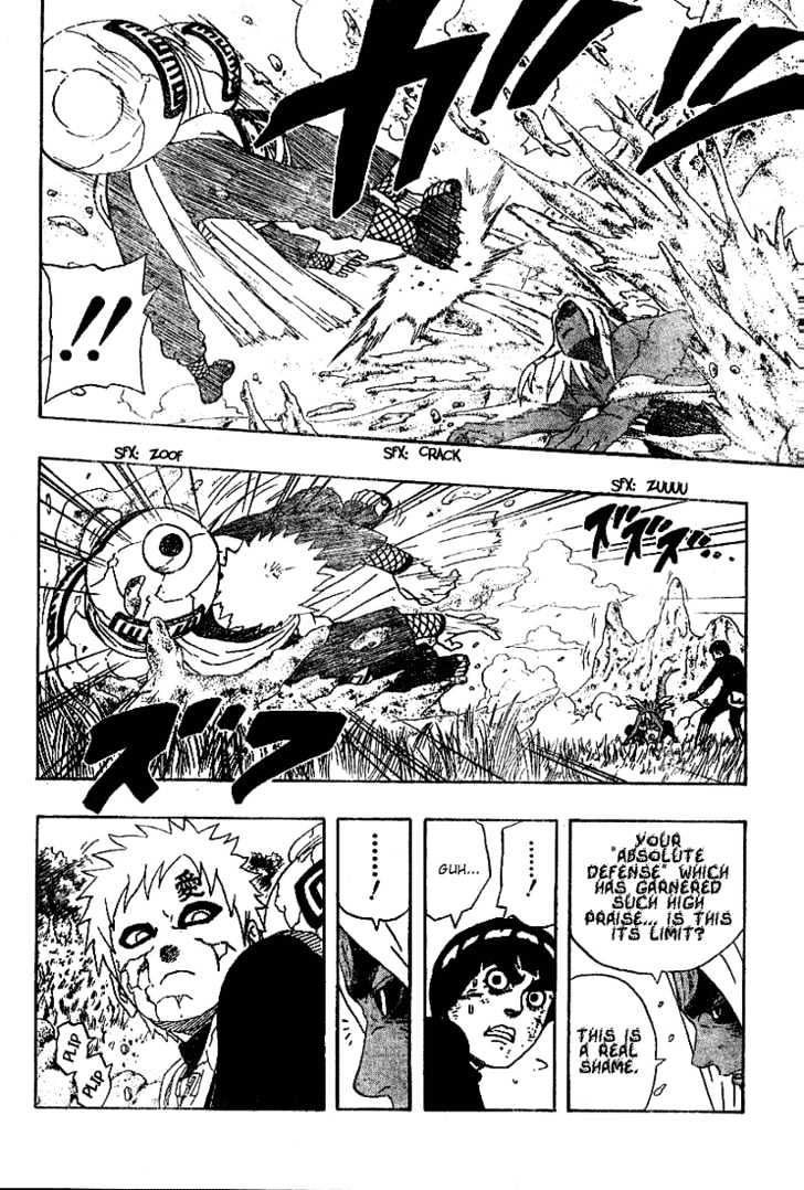 Page 8 of Chapter 216