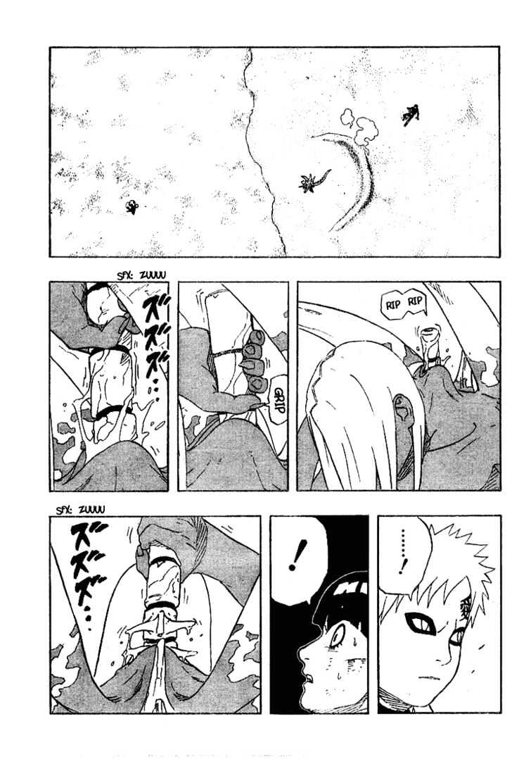 Page 11 of Chapter 216