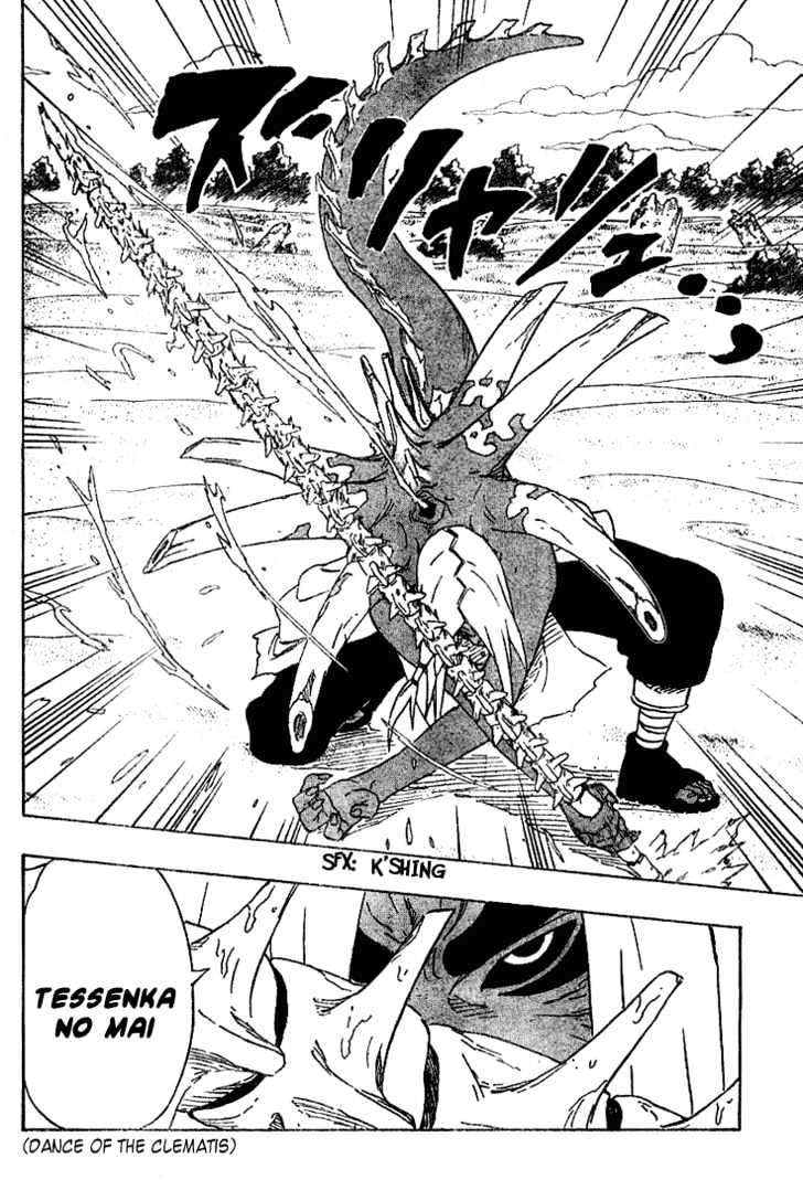 Page 12 of Chapter 216