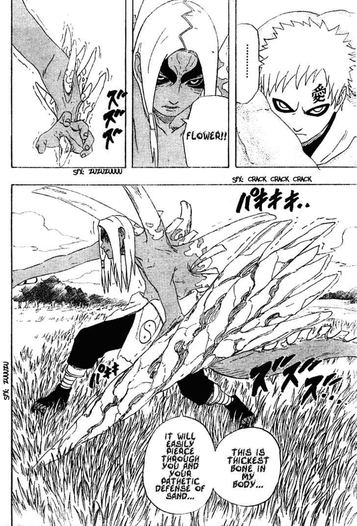 Page 14 of Chapter 216