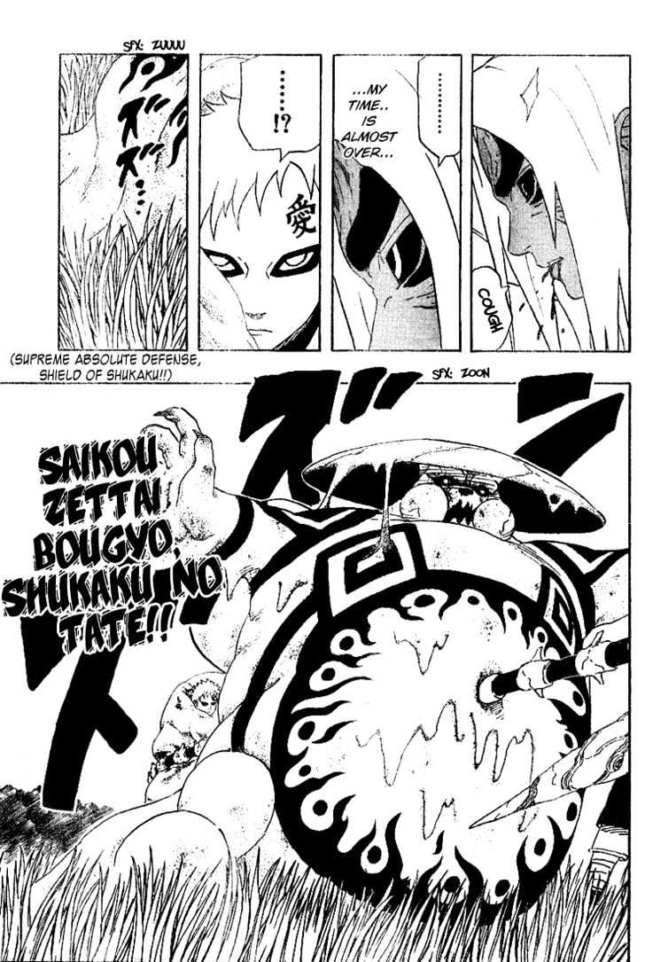Page 15 of Chapter 216