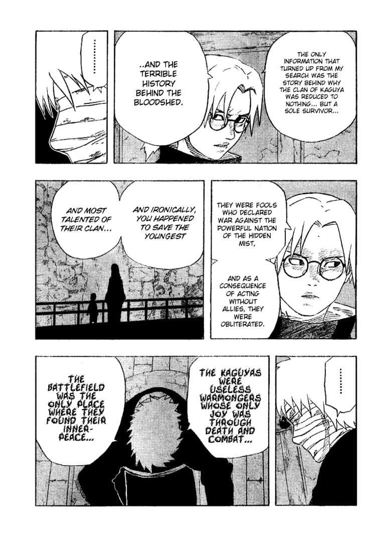 Page 17 of Chapter 216