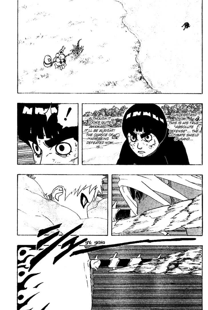 Page 19 of Chapter 216