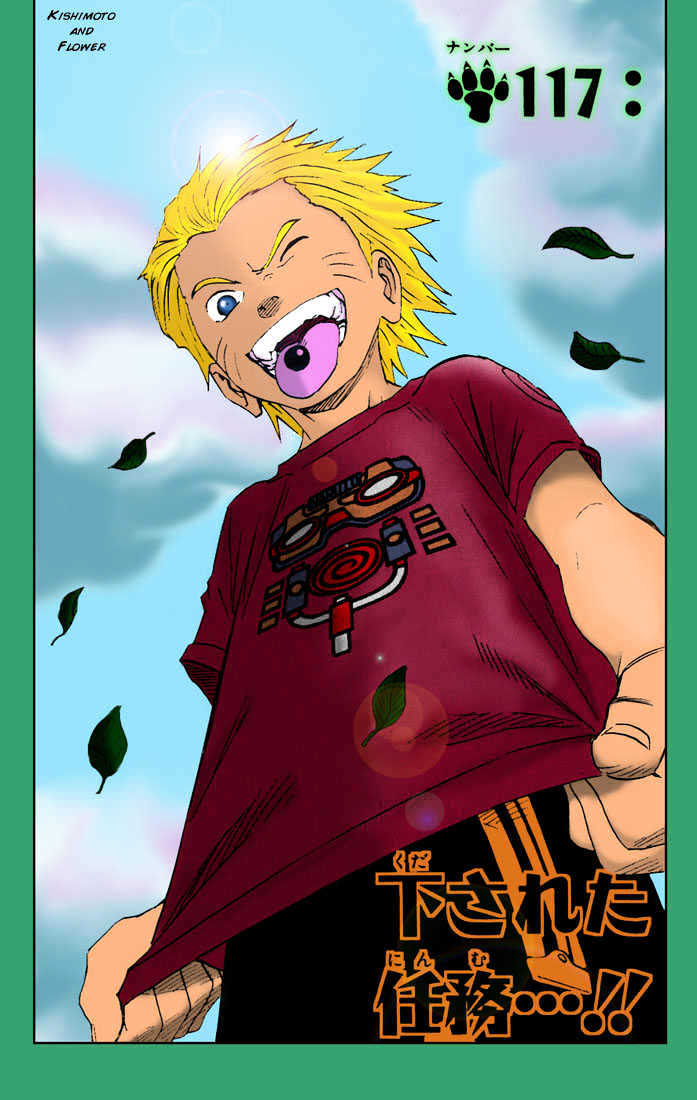 Page 2 of Chapter 217