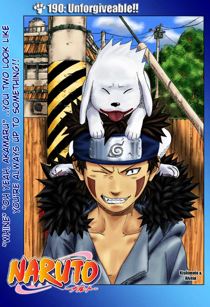 Page 6 of Chapter 217