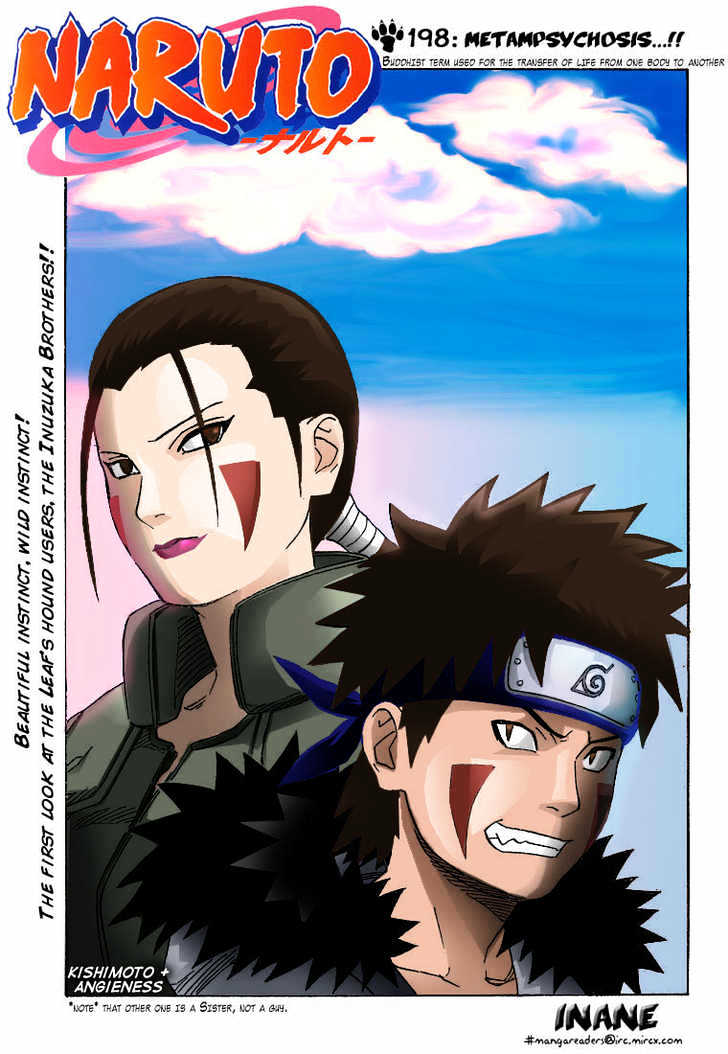 Page 7 of Chapter 217