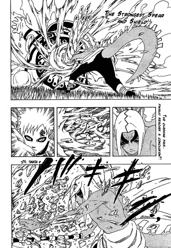 Page 10 of Chapter 217
