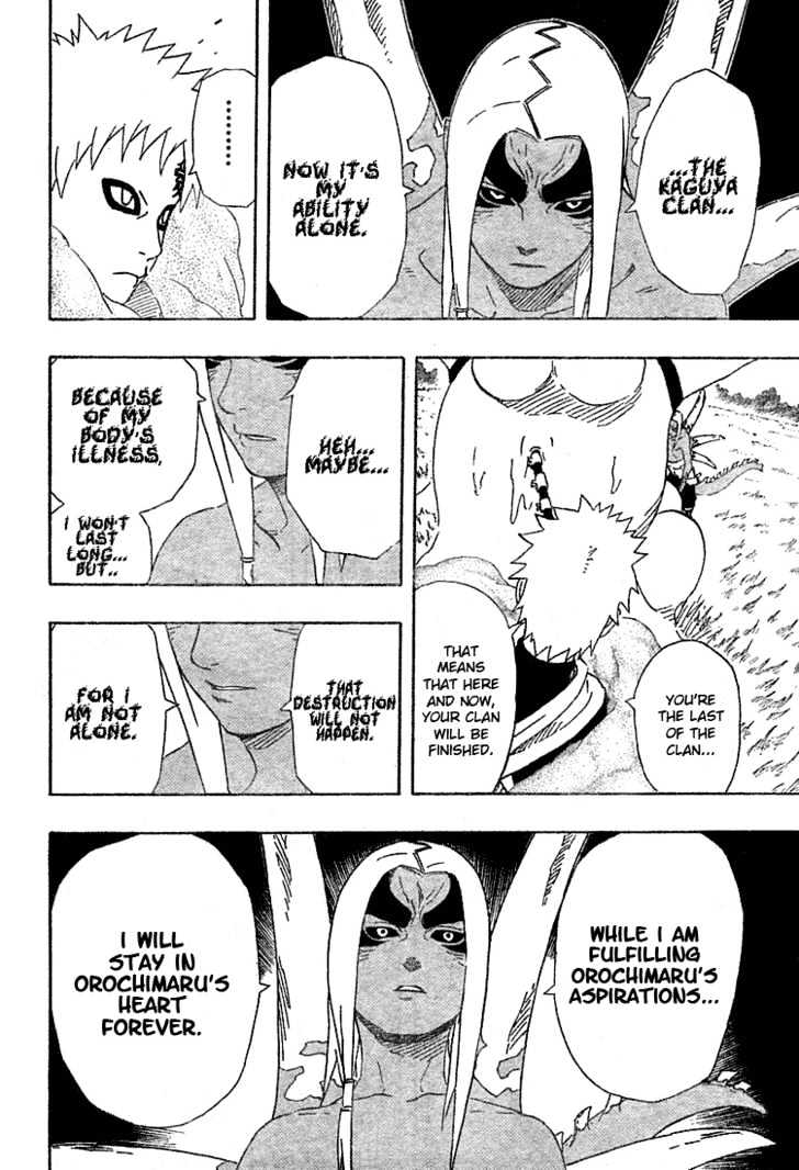 Page 12 of Chapter 217