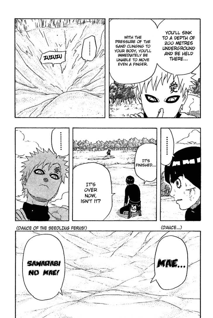 Page 15 of Chapter 217
