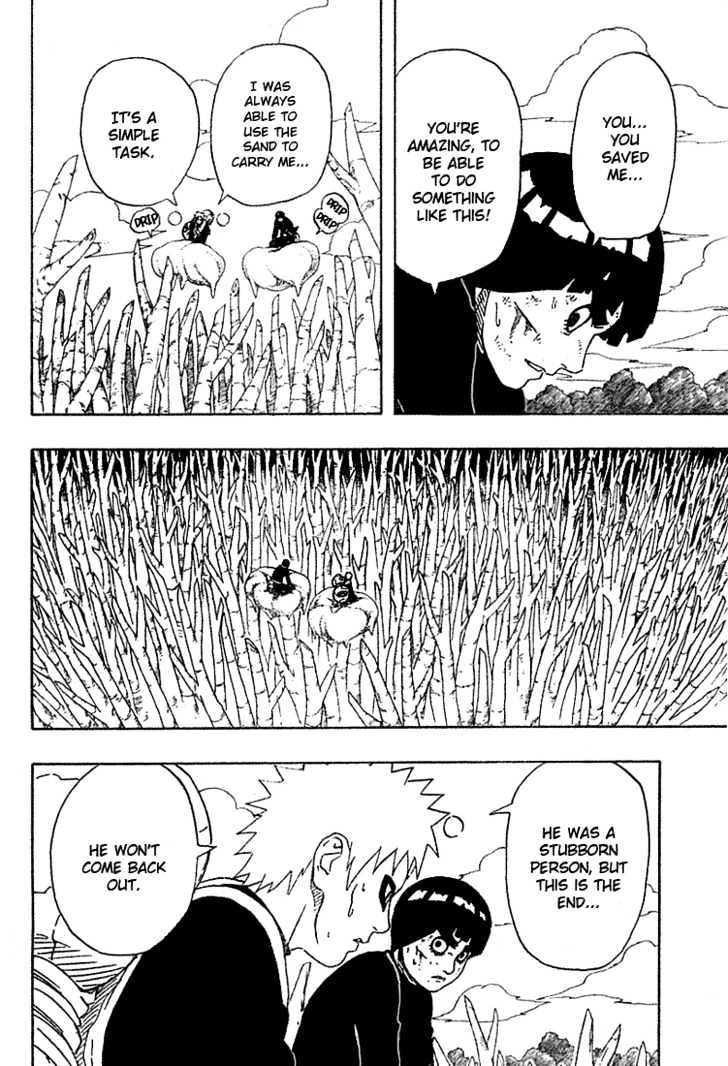 Page 18 of Chapter 217