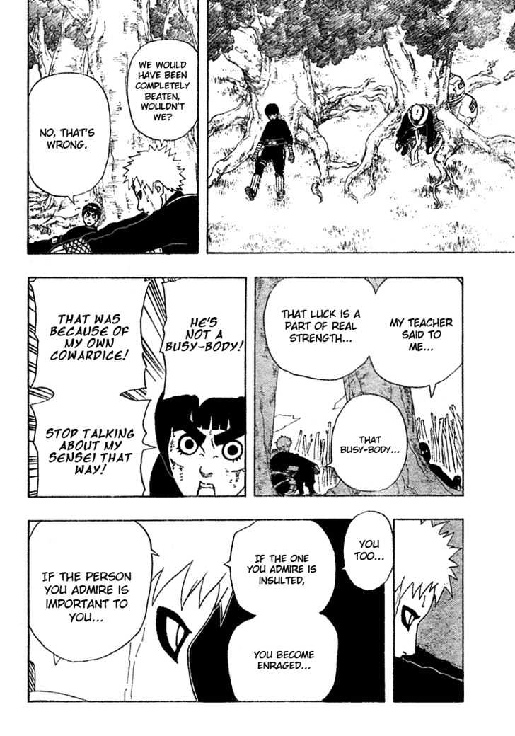Page 22 of Chapter 217