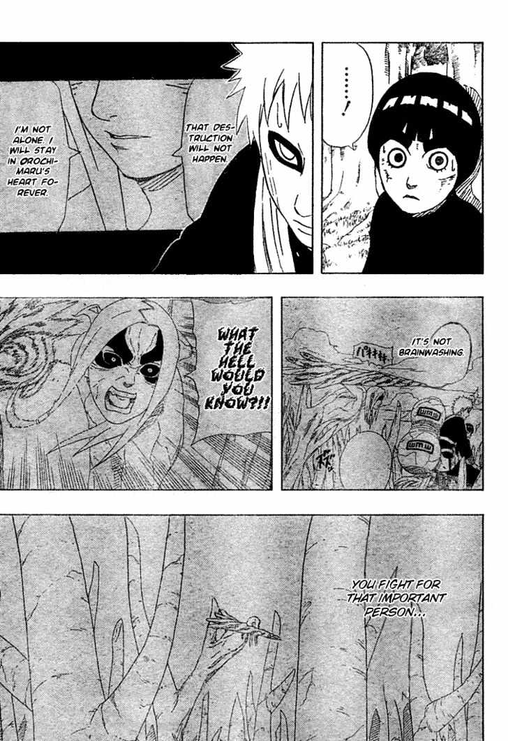 Page 23 of Chapter 217