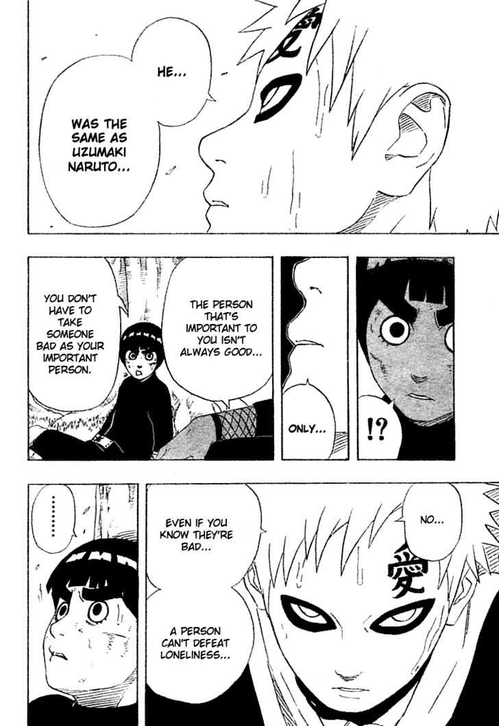Page 24 of Chapter 217