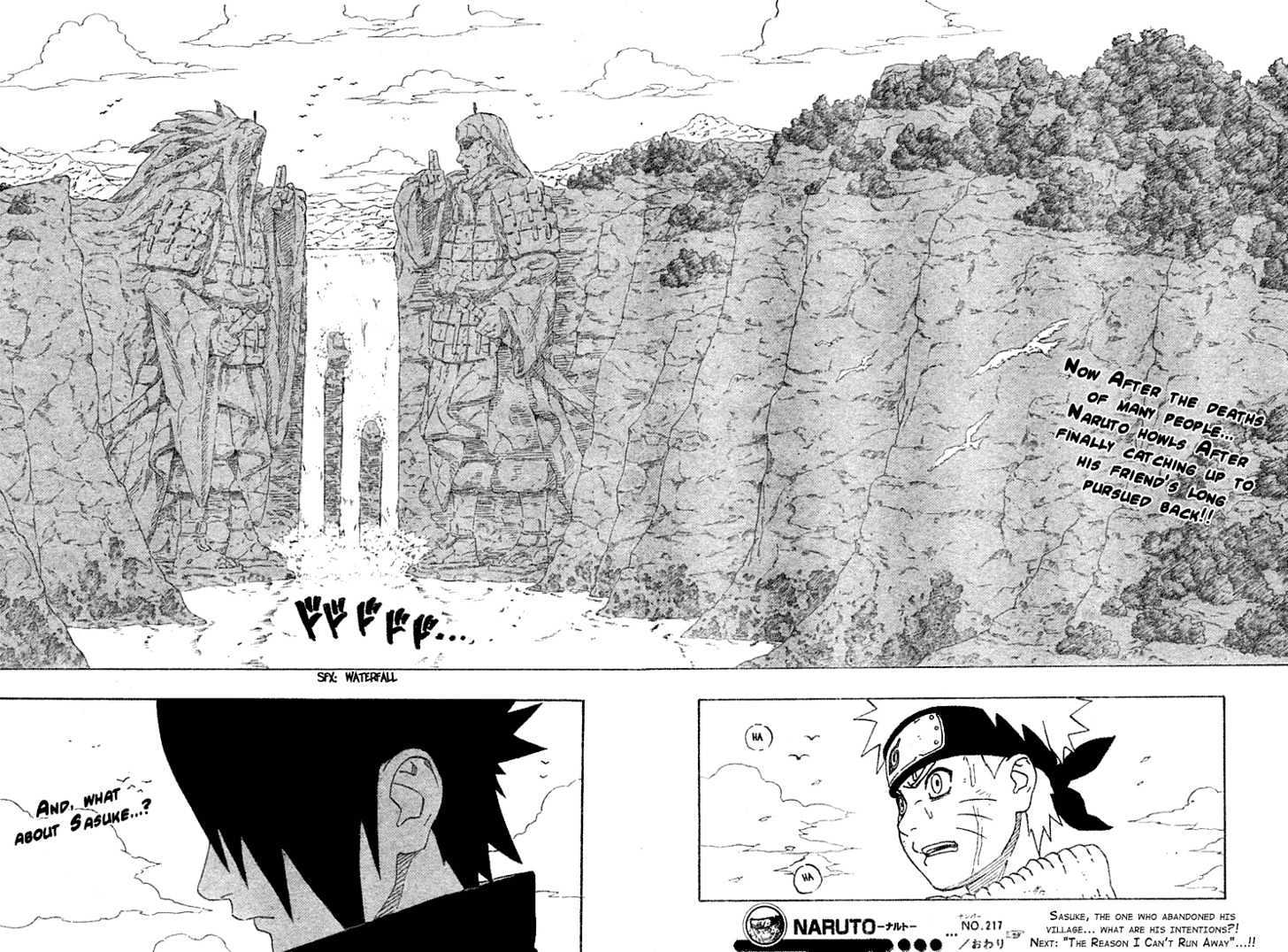 Page 26 of Chapter 217