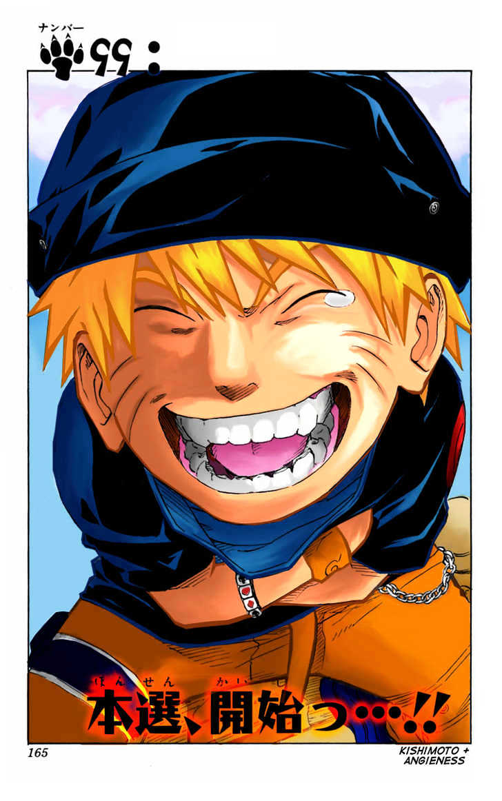 Page 3 of Chapter 218